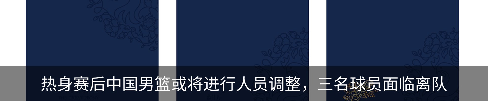 资讯中心